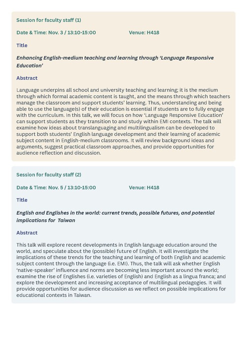 【教師】國立臺北大學辦理「語言教學×EMI學術論壇From English To Englishes」講座圖片