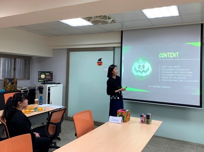 【外語教育中心】113.11.07 【英語主題學習班】英語大聲說: 萬聖節全揭秘圖片