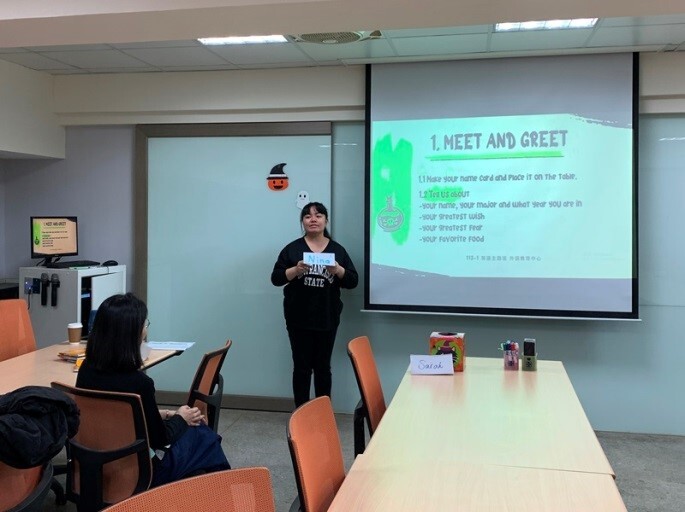 【外語教育中心】113.11.07 【英語主題學習班】英語大聲說: 萬聖節全揭秘圖片