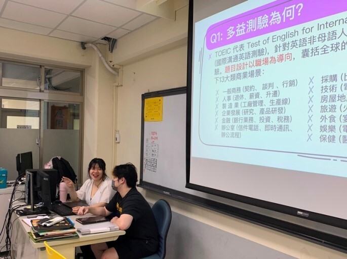 【通識教育中心–外文組】114-2 多益題型解析班圖片