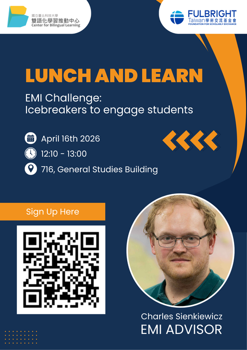 【教師】北科大115.04.16(四)辦理「Lunch and Learn: EMI Challenge Series-Let’s Find Solutions#2」活動圖片