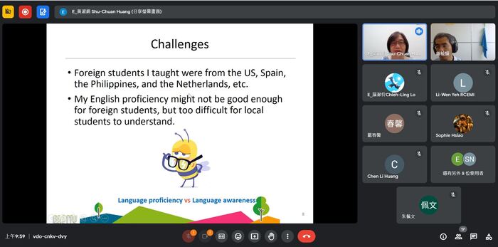 【師大】Oxford EMI Training 2023 教師培訓專案圖片