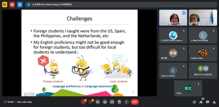 【師大】Oxford EMI Training 2023 教師培訓專案圖片