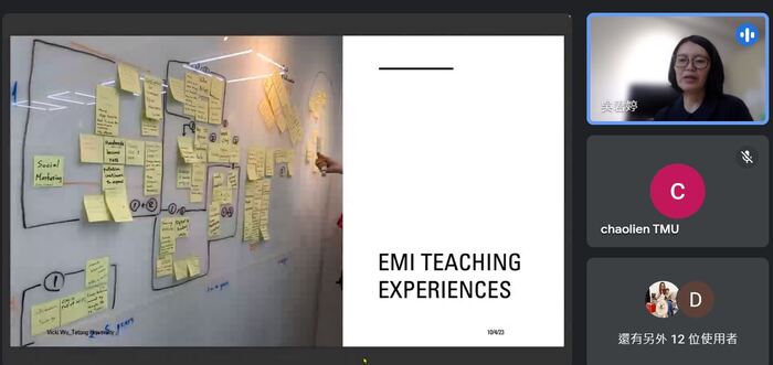 【師大】Oxford EMI Training 2023 教師培訓專案圖片