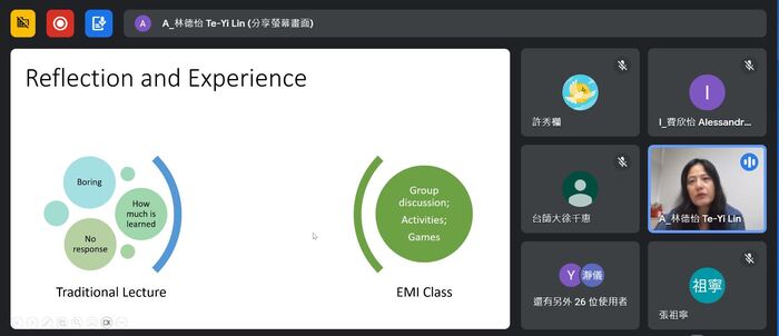 【師大】Oxford EMI Training 2023 教師培訓專案圖片