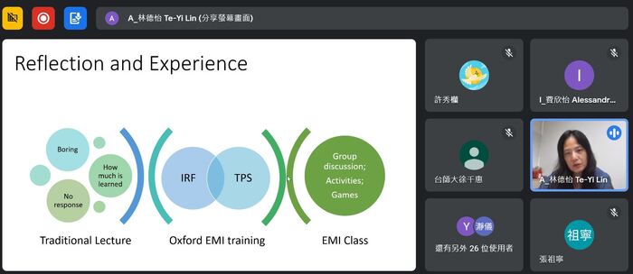 【師大】Oxford EMI Training 2023 教師培訓專案圖片