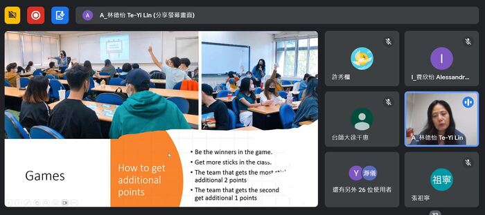 【師大】Oxford EMI Training 2023 教師培訓專案圖片