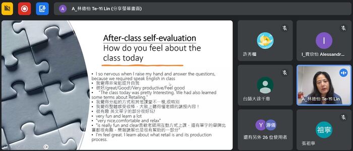 【師大】Oxford EMI Training 2023 教師培訓專案圖片
