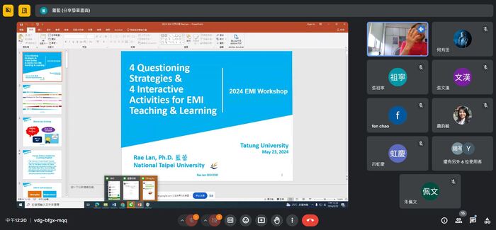 113.05.23全英語授課(EMI)系列講座圖片