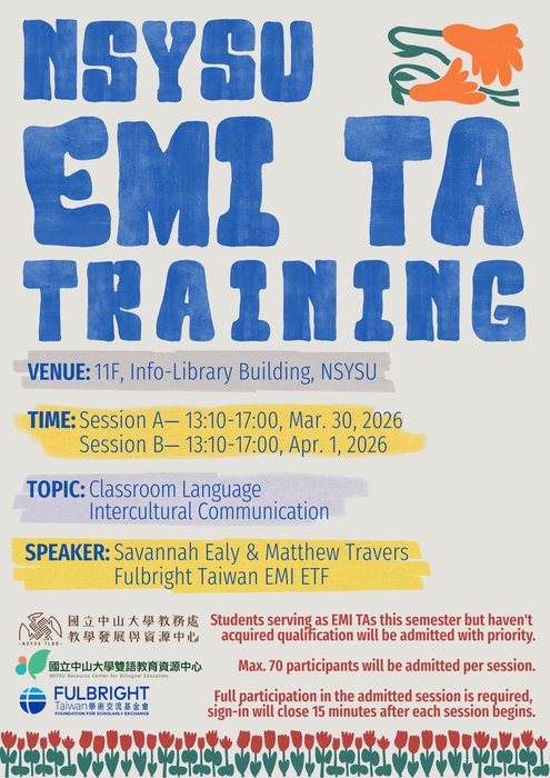 【學生】中山大學115.03.30(一)、04.01日(三) 「114-2學期EMI 教學助理培訓課程」圖片